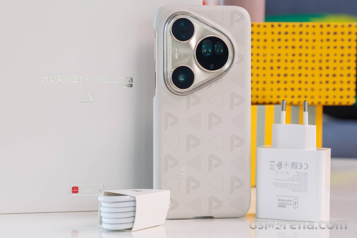 Huawei Pura 80 Ultra