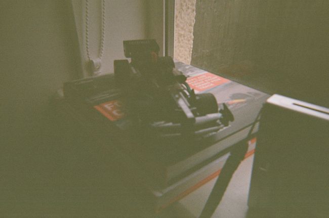 Kodak Ultra F9 35 мм