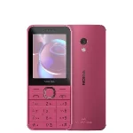 Лучший «глупый телефон»