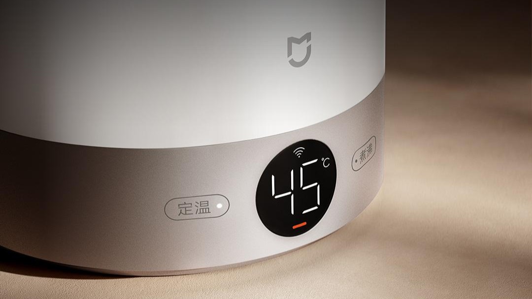 Горячий 24 часа: новый умный чайник от Xiaomi поражает