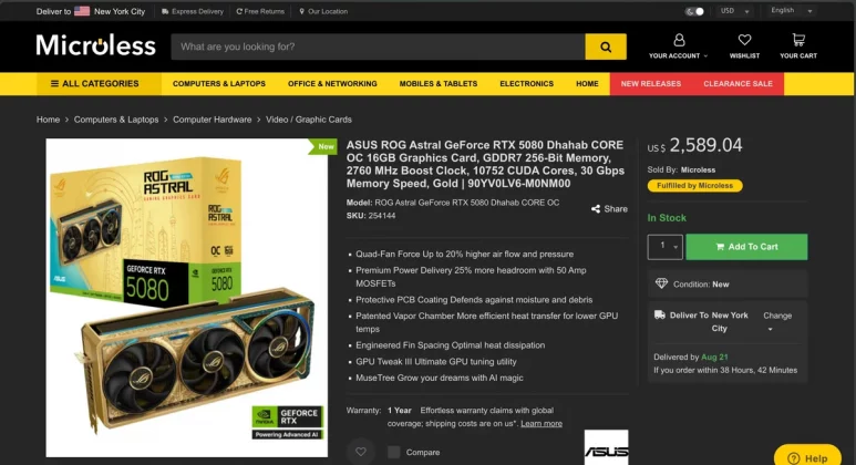 RTX 5090 vs RTX 5080