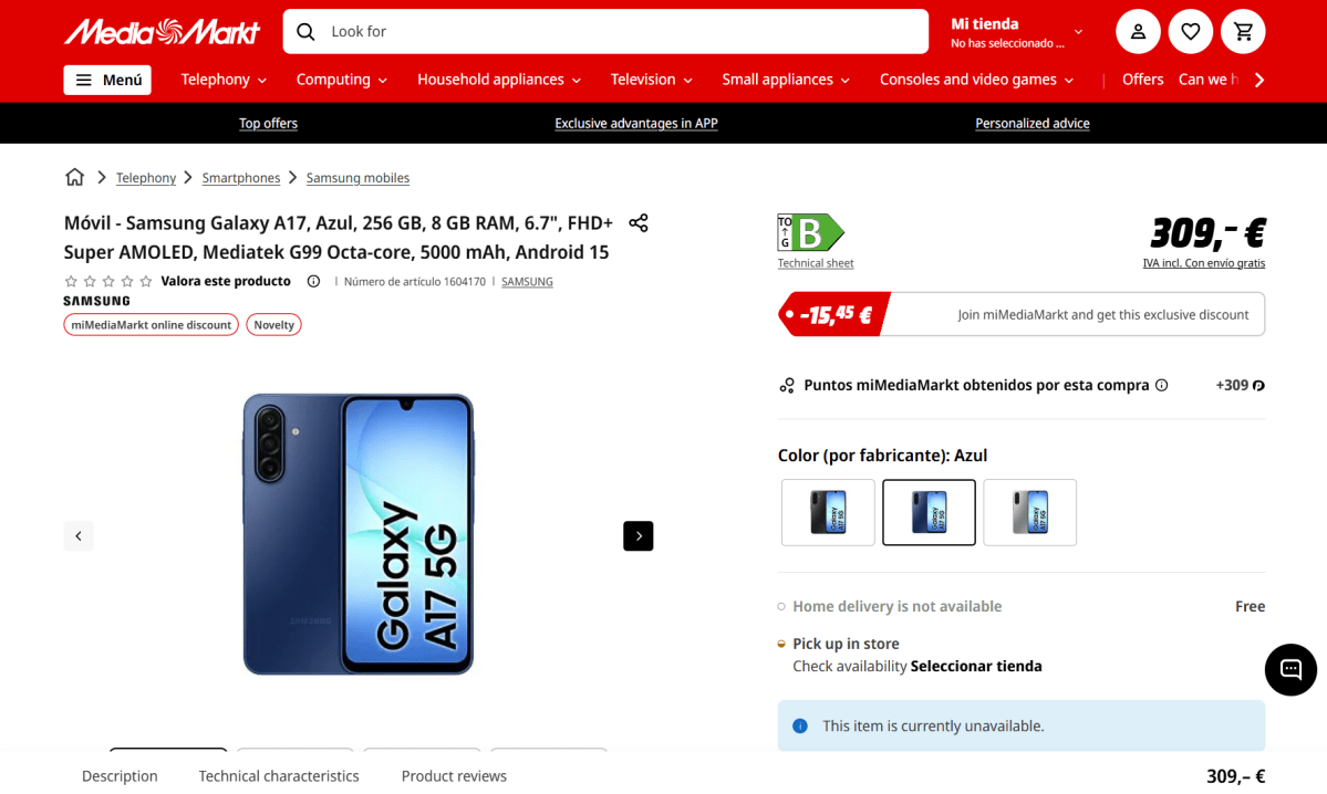 Galaxy A17: дешевле, чем ожидалось?