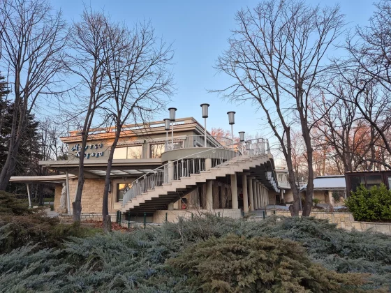 Samsung Galaxy S24 Plus