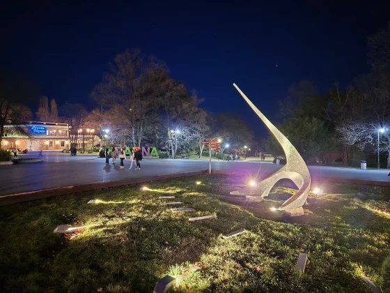 Samsung Galaxy S24 Plus