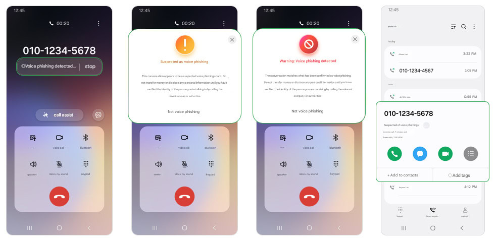 Samsung объявил войну мошенникам: в One UI 8 появится детектор фишинга