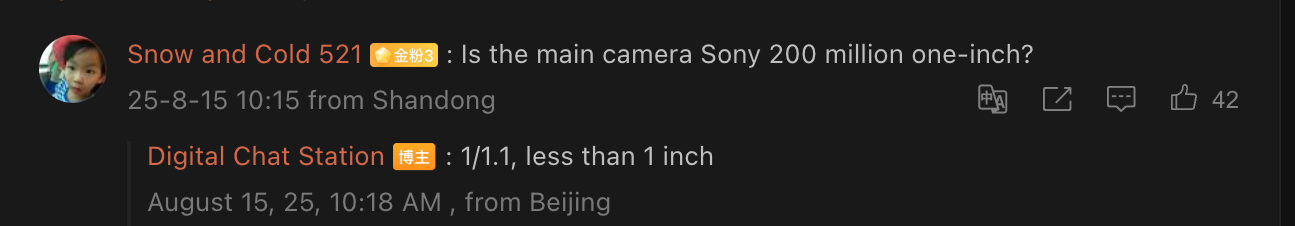 Find X9 Ultra и Galaxy S26 Ultra: сможете ли вы отличить их камеры? фото