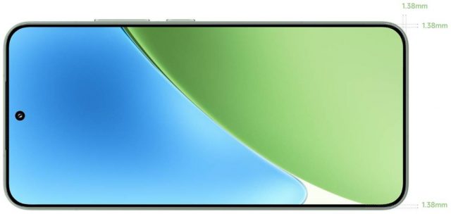 Смартфон Xiaomi 16 Pro — революционный дисплей и камеры нового уровня Смартфон Xiaomi 16 Pro — революционный дисплей и камеры нового уровня