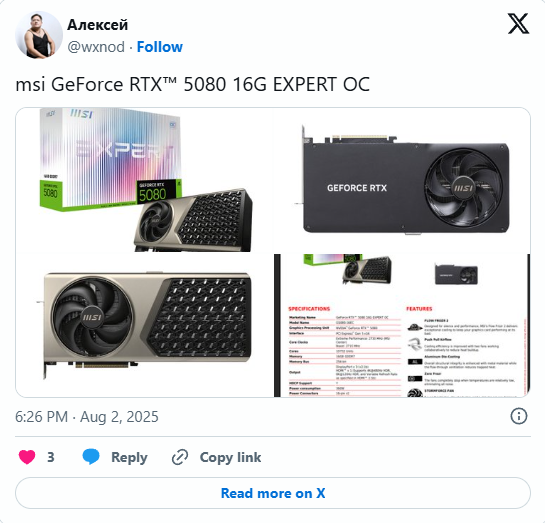 Видеокарта MSI RTX 5080 Expert: первые детали и цена картинка Видеокарта MSI RTX 5080 Expert: мощный гибрид Founders Edition за $1,399!
