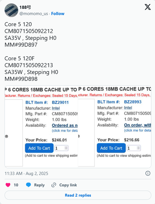  Intel Core Ultra 120: «Мёртв на старте» при таких ценах!