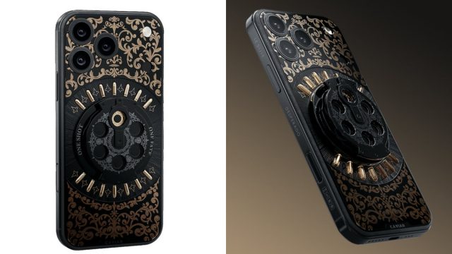 Ювелирный чехол для избранных: Caviar представляет аксессуар для iPhone 17 Pro Max