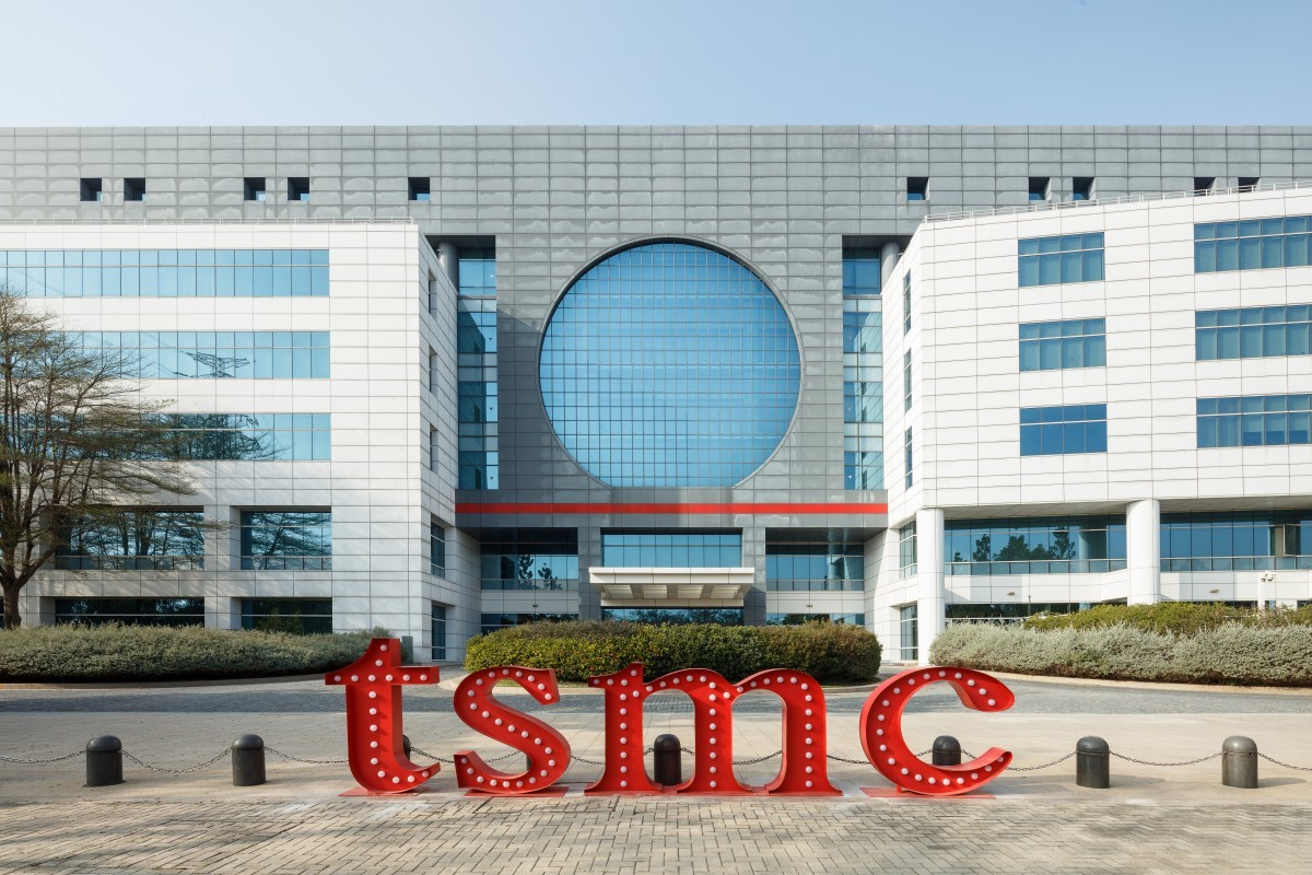 TSMC начала подготовку к серийному выпуску 2-нм чипов