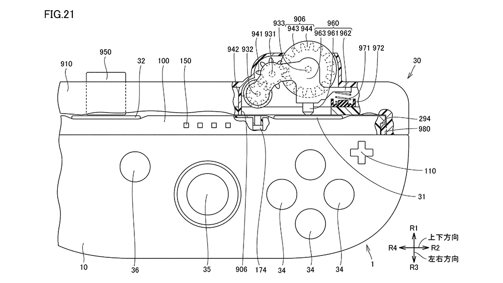 Гениально или безумно? Новый джойкон Nintendo шокирует
