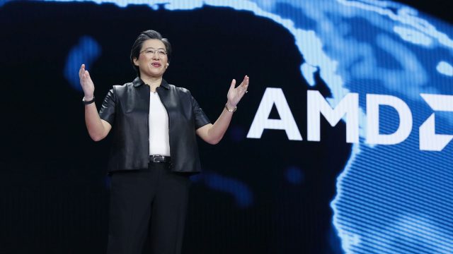 AMD назначила дату большого анонса: ноябрьский ивент