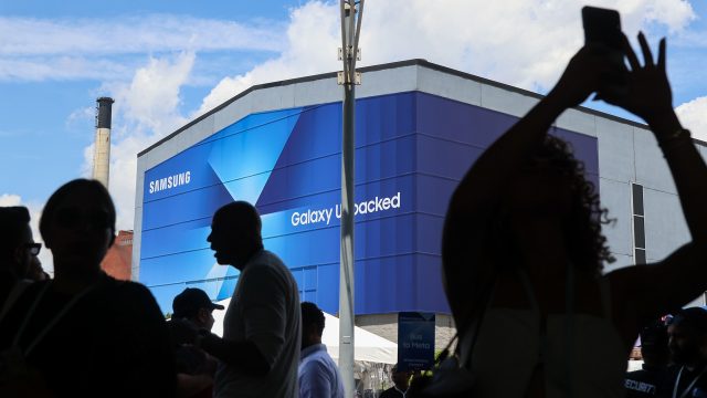 IFA 2025: Станет ли выставка площадкой для громкого анонса Samsung?