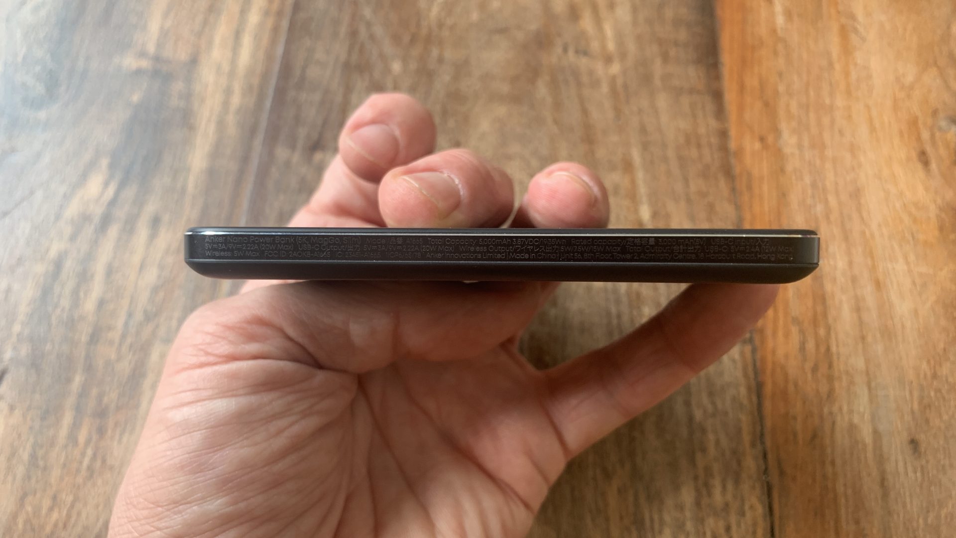 Anker Nano Power Bank