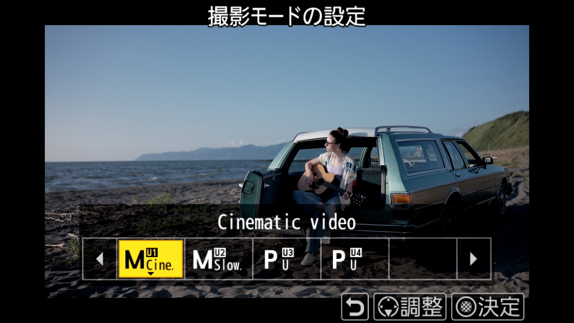 Обзор Nikon ZR — младший Red за разумные деньги картинка Nikon ZR