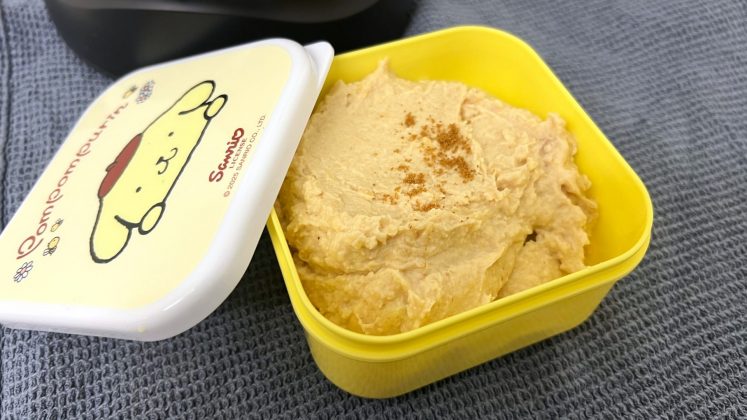 Nutribullet SmartSense