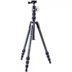 Vanguard Vesta TB 204CB