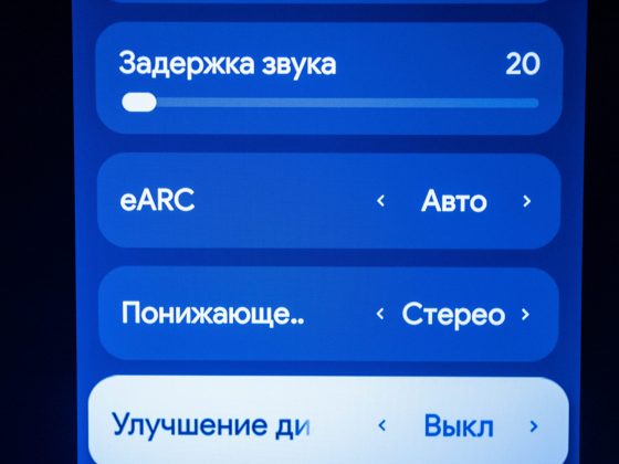 Dreame Vista UHD TV K100