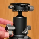 Vanguard VEO BH-250S