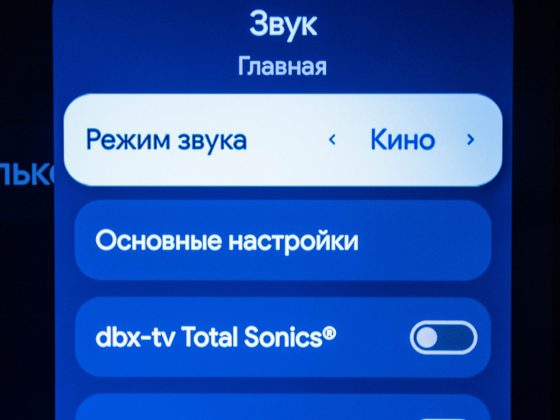 Dreame Vista UHD TV K100