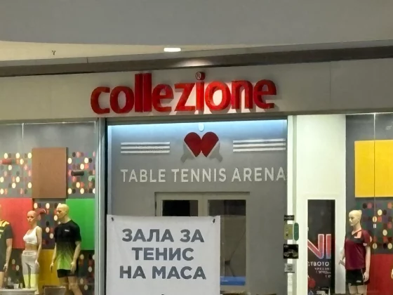 Pixel 10 против iPhone 16