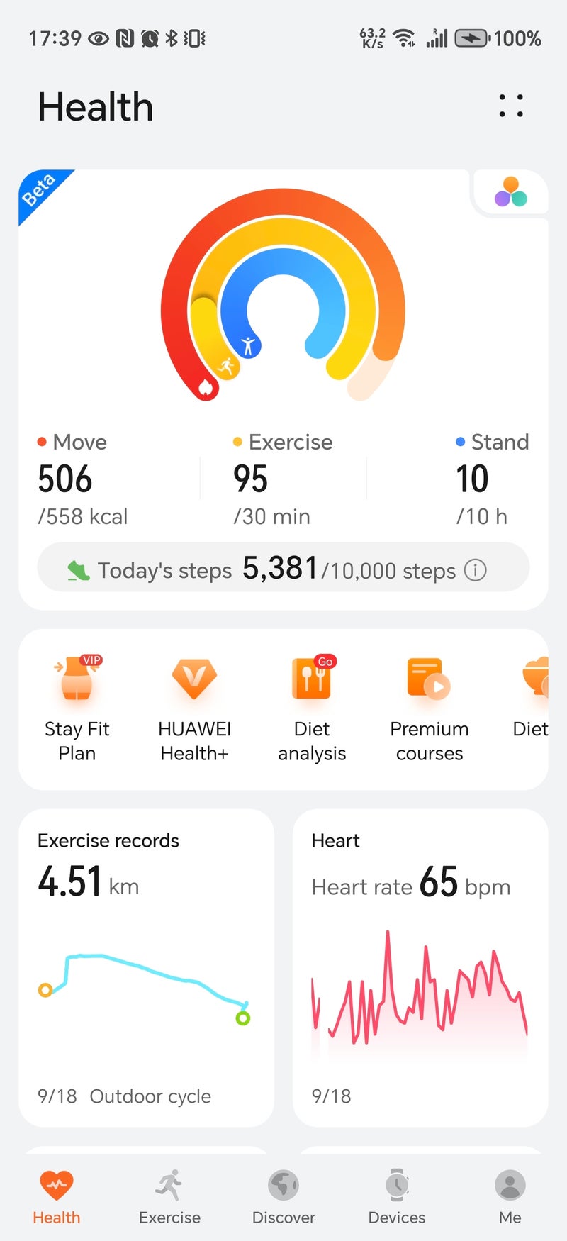 Обзор Huawei Watch GT6 Pro: часы с отличной автономностью картинка Huawei Watch GT6 Pro