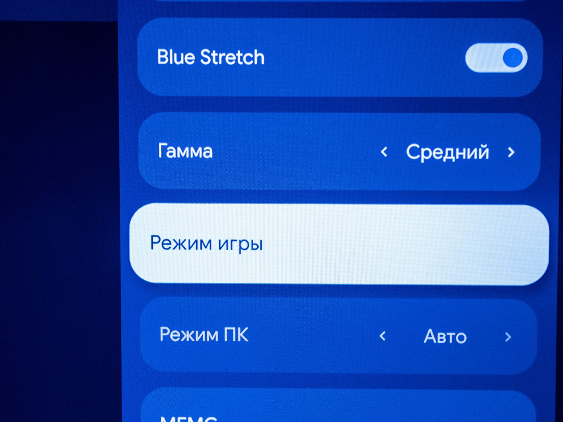 Dreame Vista UHD TV K100