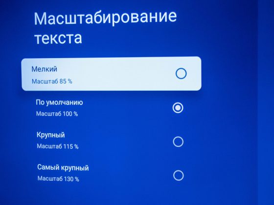 Dreame Vista UHD TV K100