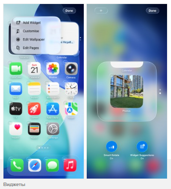 Обзор iPhone 17 Pro Max: отличная производительность и спорный дизайн картинка iPhone 17 Pro Max