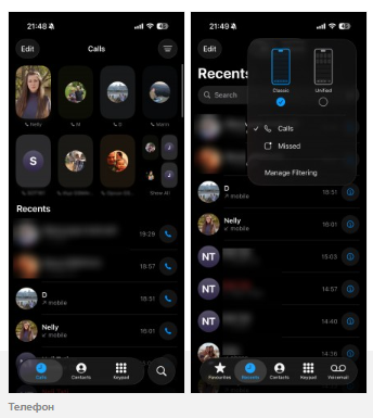 Обзор iPhone 17 Pro Max: отличная производительность и спорный дизайн картинка iPhone 17 Pro Max