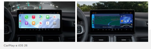 Обзор iPhone 17 Pro Max: отличная производительность и спорный дизайн картинка iPhone 17 Pro Max