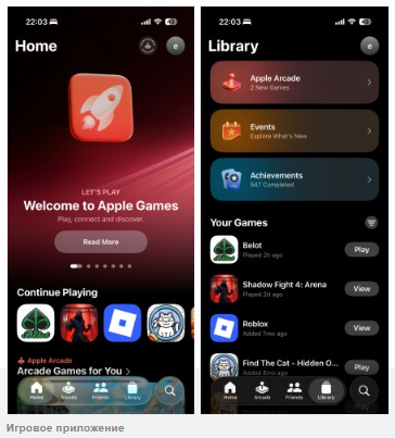 Обзор iPhone 17 Pro Max: отличная производительность и спорный дизайн картинка iPhone 17 Pro Max