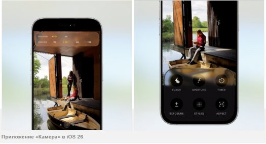 Обзор iPhone 17 Pro Max: отличная производительность и спорный дизайн картинка iPhone 17 Pro Max