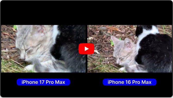 iPhone 17 Pro против iPhone 16 Pro 