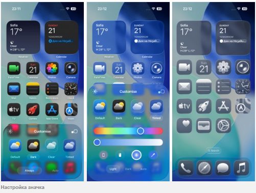 Обзор iPhone Air: уникальный телефон с большими недостатками картинка iPhone Air