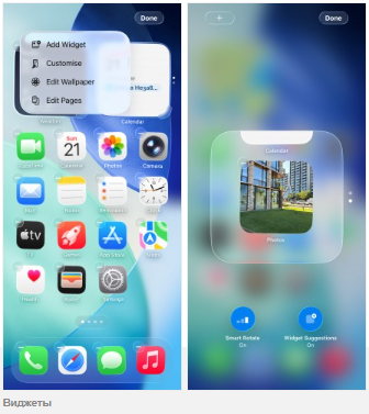 Обзор iPhone Air: уникальный телефон с большими недостатками картинка iPhone Air