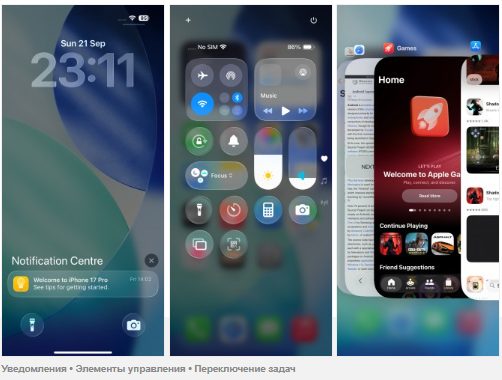 Обзор iPhone Air: уникальный телефон с большими недостатками картинка iPhone Air