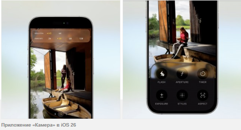 Обзор iPhone Air: уникальный телефон с большими недостатками картинка iPhone Air