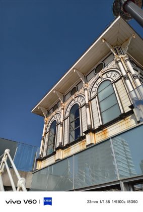Vivo V60
