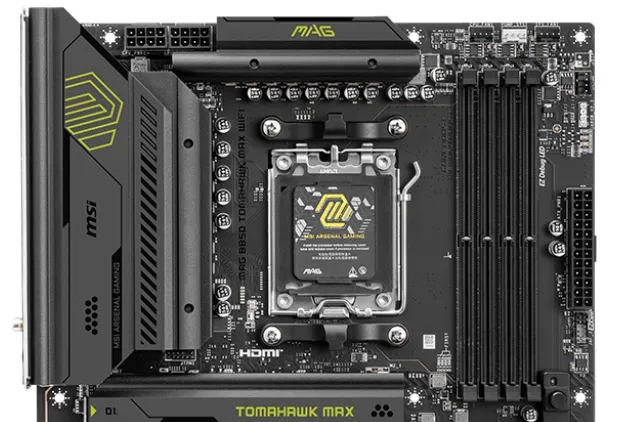 MSI MAG B850 Tomahawk MAX Wifi-4