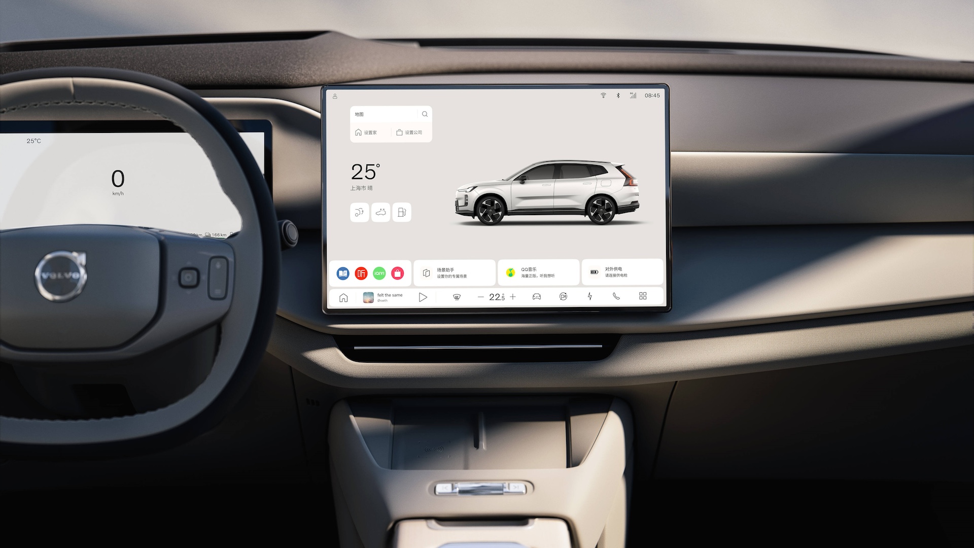 Volvo XC70 PHEV: Гибрид, который проедет 124 мили без капли бензина