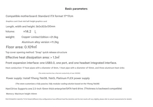 Новинка без вентиляторов: медный ITX-компьютер на 14,2 литра весит 21,3 кг! фото