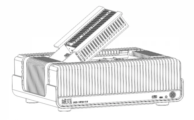 Безвентиляторный корпус ITX с охлаждением 250 Вт
