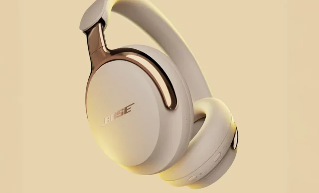 Bose QuietComfort Ultra 2 идеальные наушники для полёта