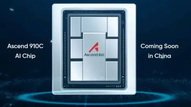 Санкции не помеха: Huawei заявляет о грандиозных планах в сфере искусственного интеллекта