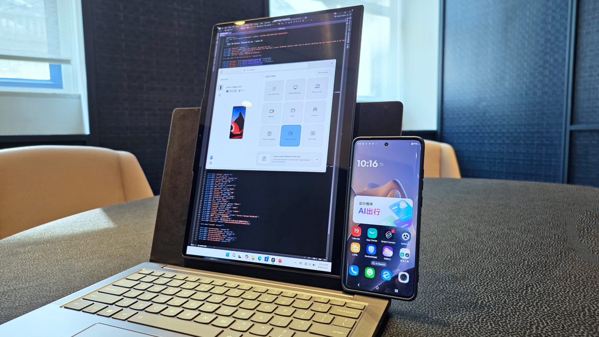 Гениально или безумно? Новые концепты Lenovo шокируют и восхищают фото