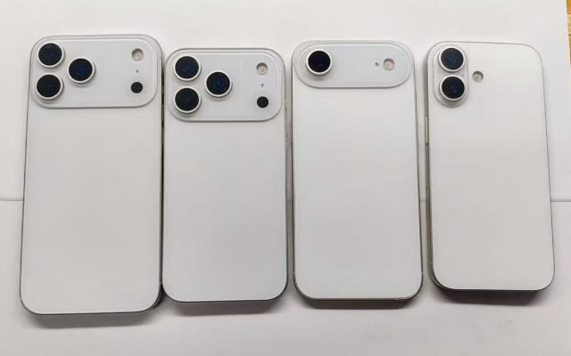 Подорожания не будет? Слухи о ценах на iPhone 17 вас удивят