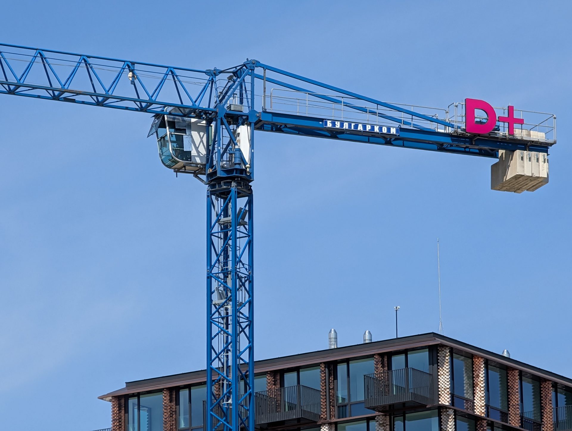 Google Pixel 10 Pro XL