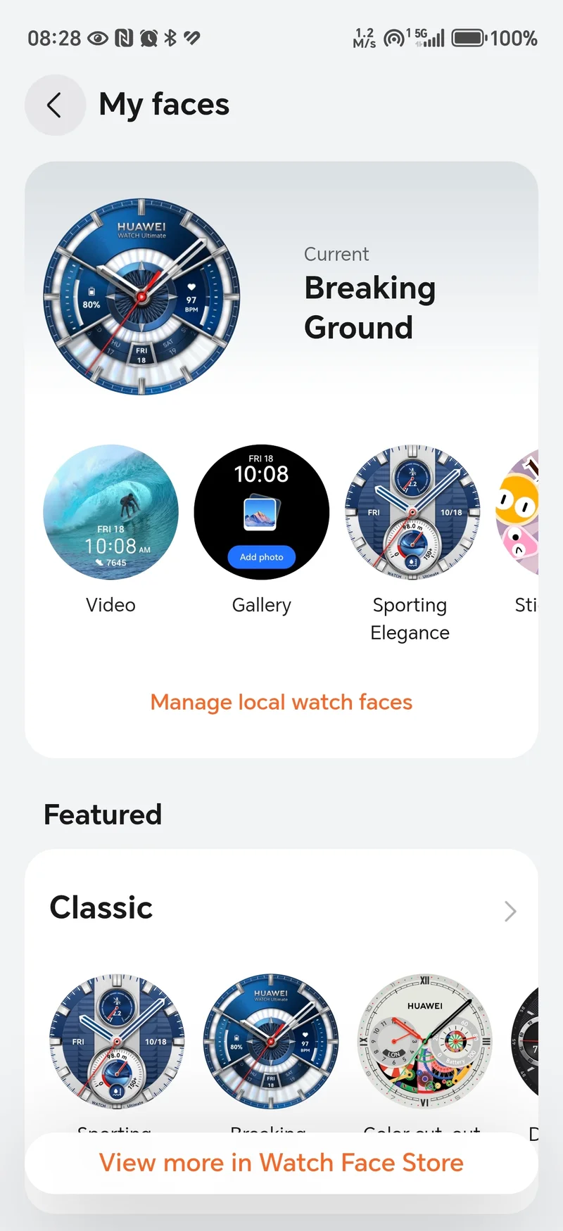 Обзор Huawei Watch Ultimate 2 — отличные часы для дайвинга стали еще лучше картинка Huawei Watch Ultimate 2